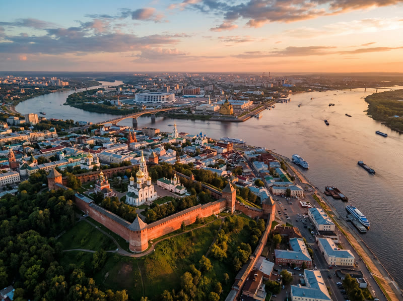 Нижний Новгород